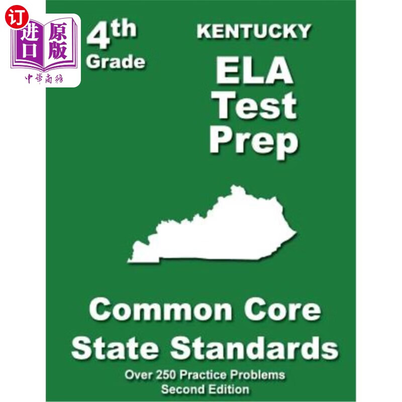 中商海外直订kentucky4thgradeelatestprepcommo
