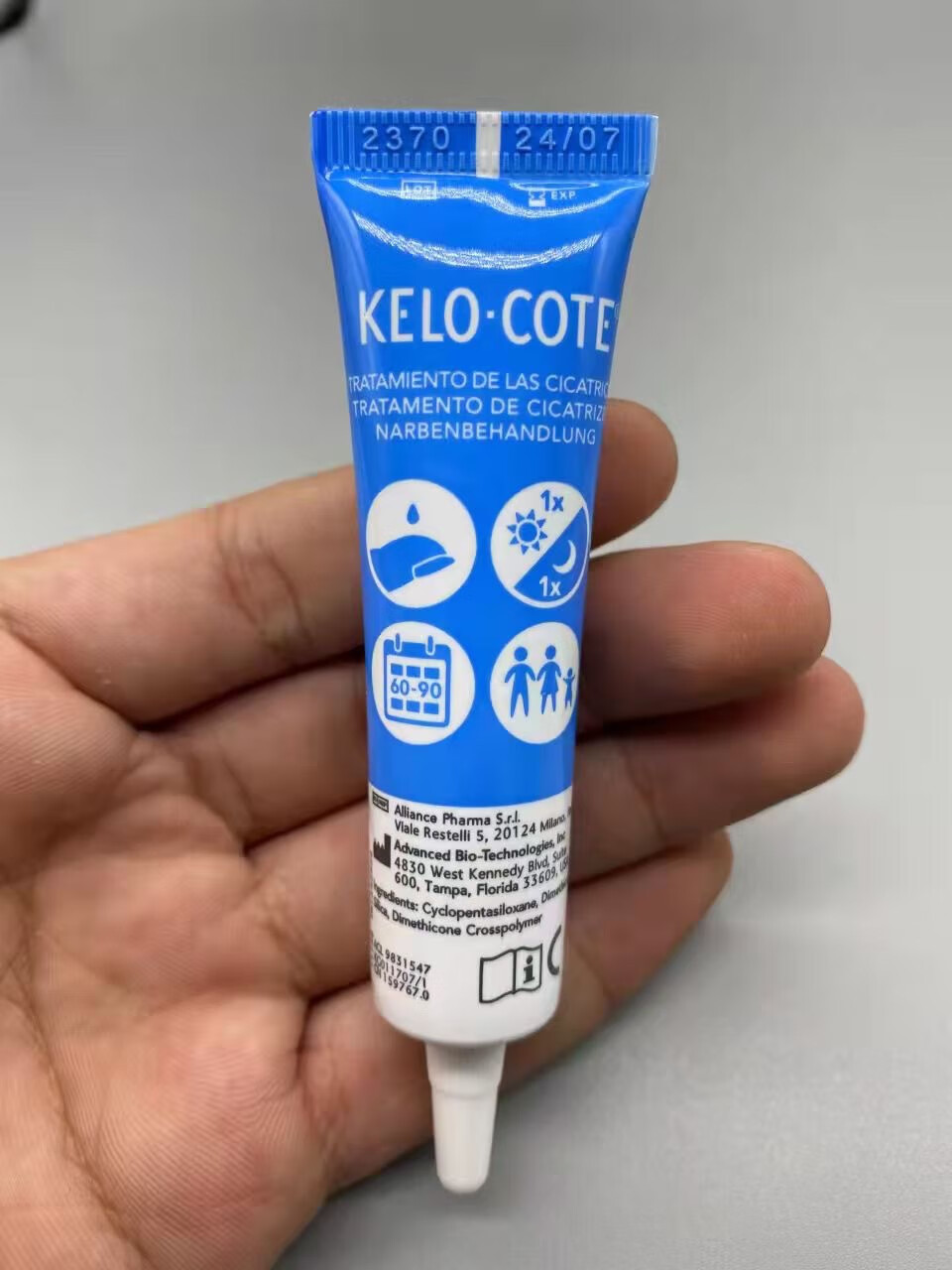 美國kelocote芭克原裝疤克巴克膏新舊傷疤燙傷手術修復痕凝膠膏 膏6g