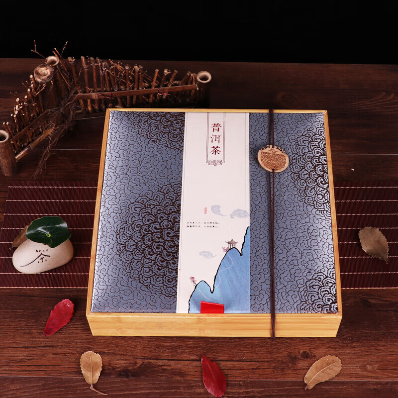 茶叶包装盒普洱茶盒空礼盒茶饼盒通用礼品盒单饼白茶收纳盒子 风雅单