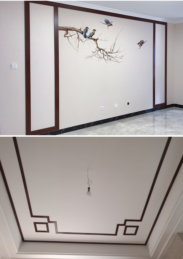 新中式吊顶线条收边条平板装饰条背景墙壁纸线条收边现代简约 红花梨