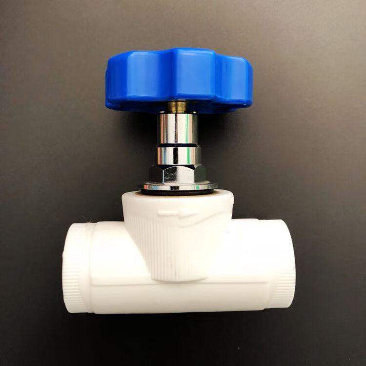 ppr截止阀pe截止阀升降式截止阀ppr闸阀阀门204分25水管管材管件联塑