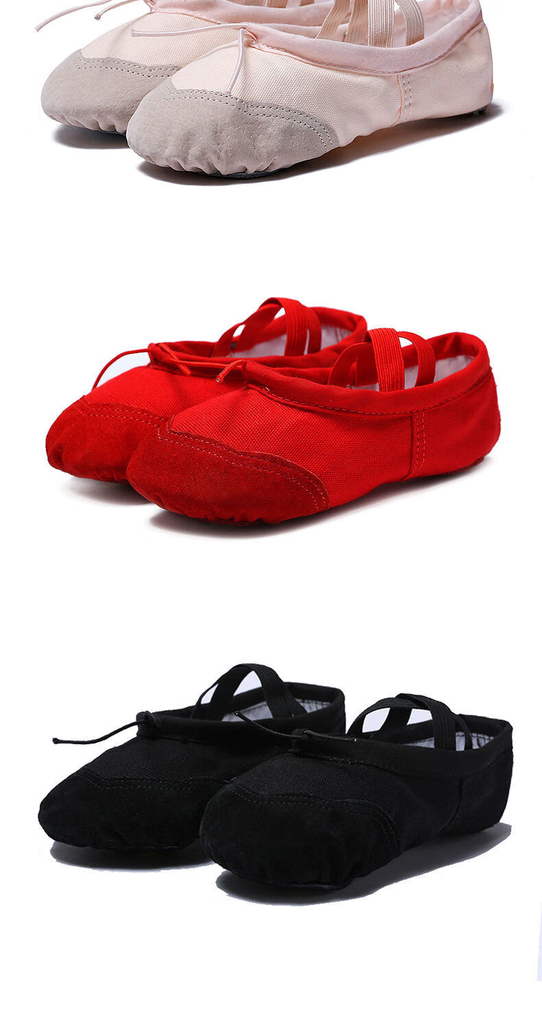 新款芭蕾舞鞋铁舞蹈鞋男童黑色猫爪鞋形体练功儿童女跳舞软底成人瑜伽