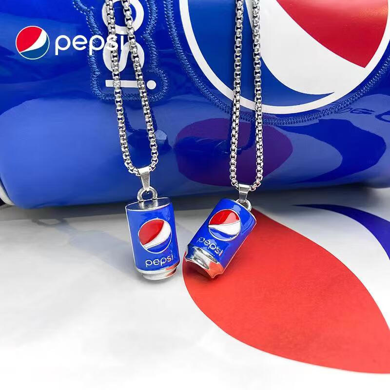 百事pepsi潮牌百事可乐罐吊饰项链一个特价抢购百事蓝