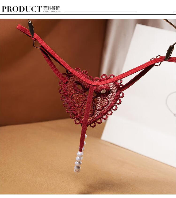 恒源祥高档品牌性感刺绣花网纱女士丁字裤少妇珠珠内裤女火辣均码黑色