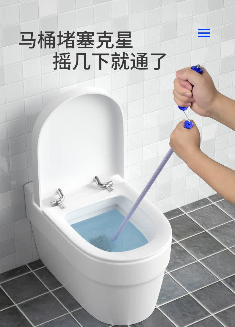 通马桶疏通神器厕所堵塞管道硬物疏通下水道工具坐便手摇弹簧家用手摇