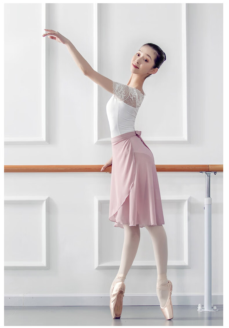 系带中长裙女芭蕾舞裙教师裙一片裙半身裙舞蹈练功纱裙豆蔻粉均码