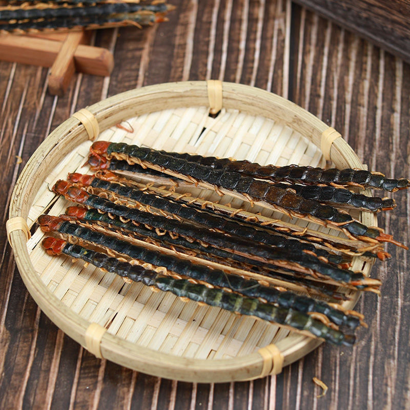 有仁堂蜈蚣大条湖北正宗整条蜈蚣干红头蜈蚣泡酒新货产地直销精选1617