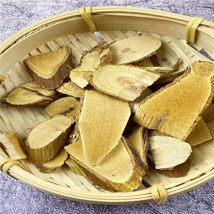 蔷薇根 中药材500克野蔷薇根 墙麻 牛棘 品种齐全【图片 价格 品牌