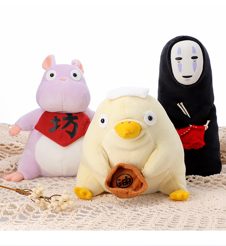 橡子共和国旗舰店千与千寻绒毛玩偶站立宫崎骏动漫周边吉卜力正版玩具