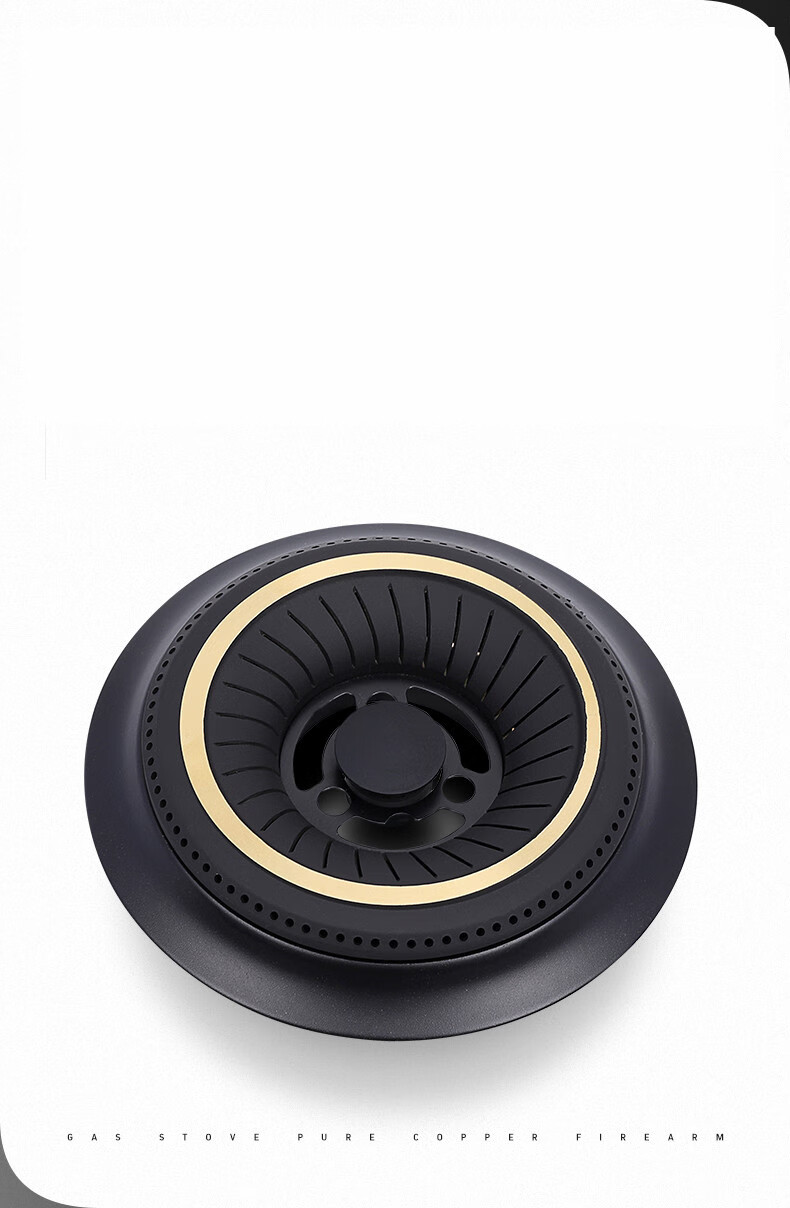 煤气灶配件炉头分火器火盖通用嵌入式天然气炉头芯家用燃气灶火盖