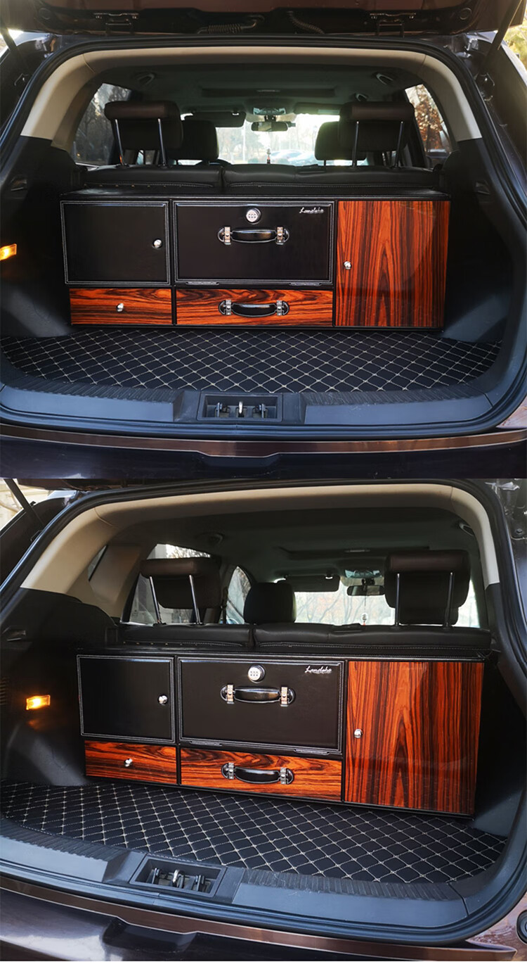 路虎揽胜卫士后备箱收纳箱汽车储物箱保时捷卡宴奔驰g级gle宝马x5x7系
