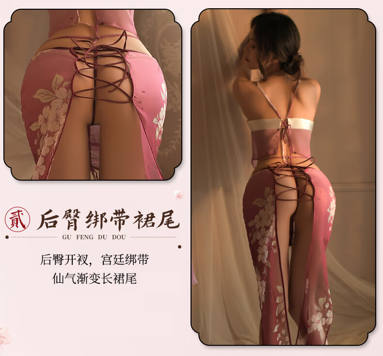 商品详情图