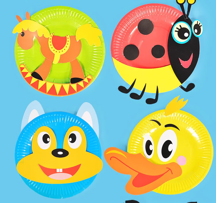 儿童手工制作粘贴玩具幼儿园宝宝创意diy材料包3d立体纸盘画贴纸鱼款