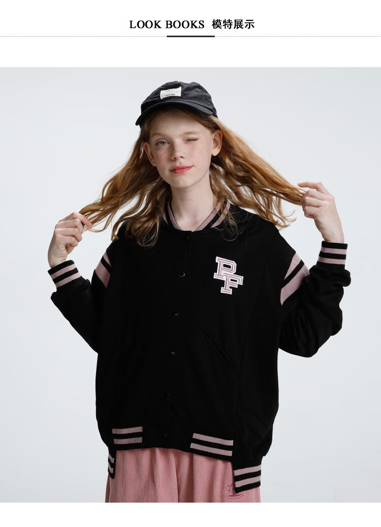 paul frank/大嘴猴2019春秋新款休闲长袖宽松棒球服时尚短款外套 藏青