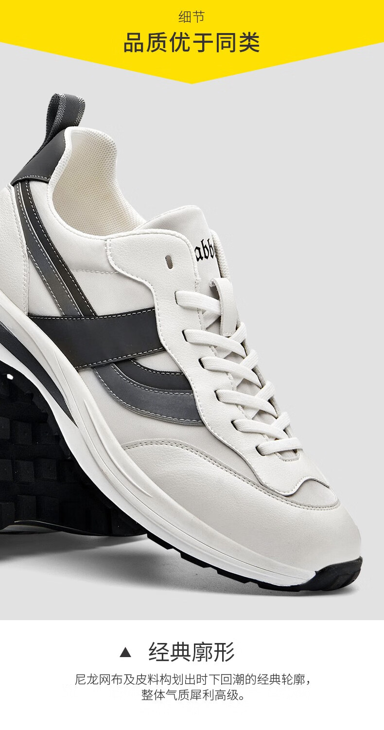 cabbeen卡宾华夫鞋子男阿甘鞋男春季网面透气跑步运动男鞋2022潮休闲