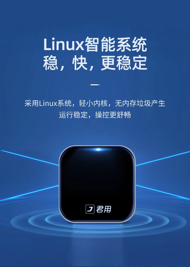 【官方旗舰】carplay盒子适用于华为hicar盒子奥迪沃尔沃大众别克本田