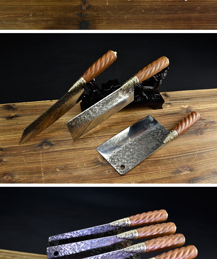 龙泉鸣狐手工切菜刀家用切片剁骨刀水果刀超快锋利厨房刀具套装四件套