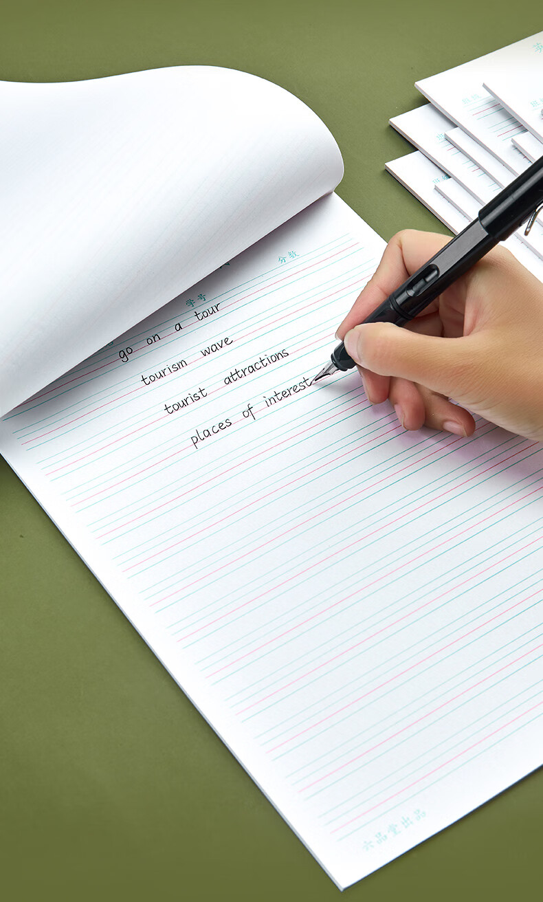 英语本小学生3-6年级初中生大本子练单词默写本四线三格英文作文本四