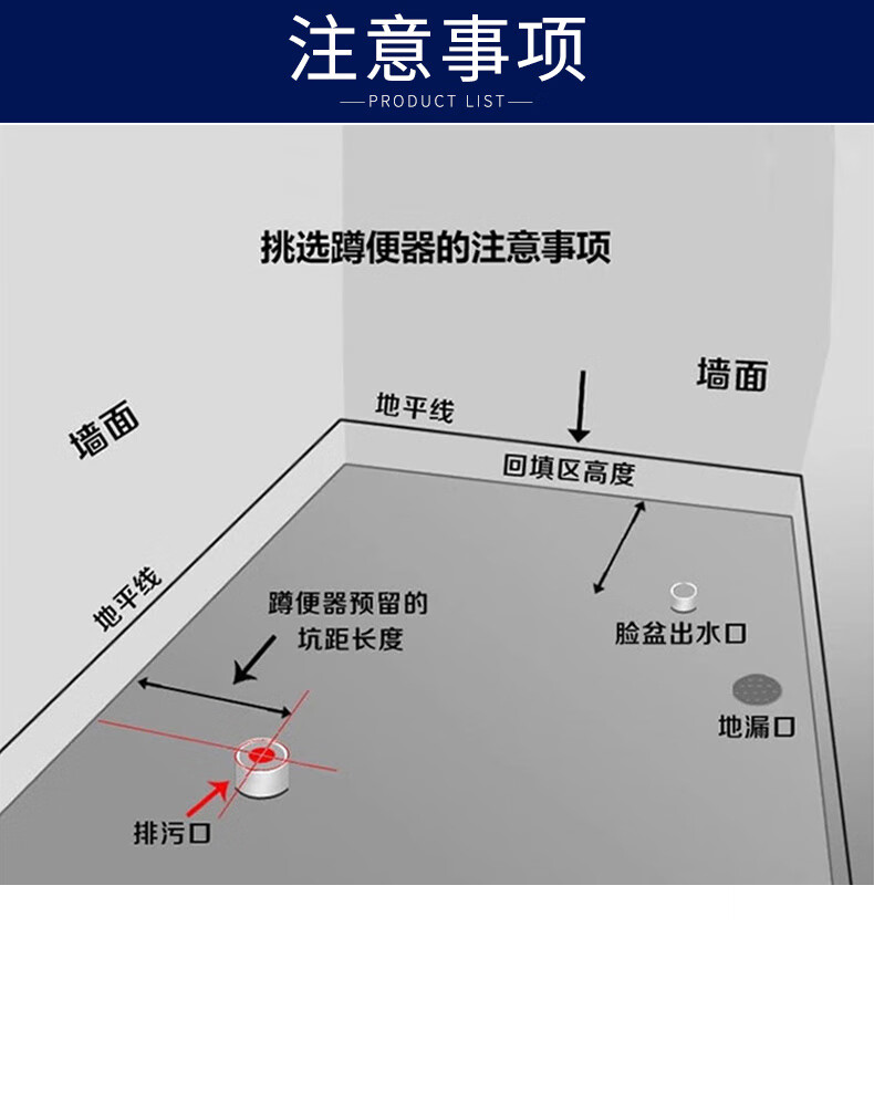 安华家用蹲便器套装陶瓷带存水弯蹲坑厕所防臭大尺寸便池ald5328ald