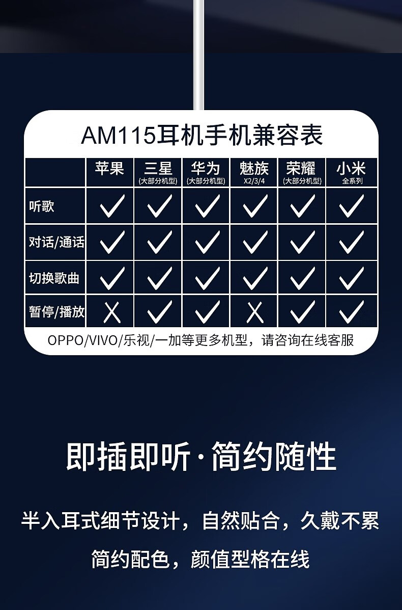 华为p30耳机有线mate30/20x手机nova3/7se/6/5i/4e2s旗舰正版 经典版