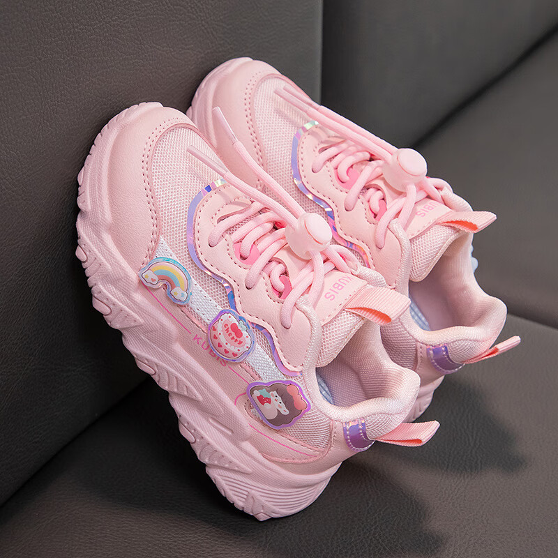 儿童运动鞋厚底2022秋冬季新款休闲跑步鞋女童老爹鞋粉色学生鞋子 325