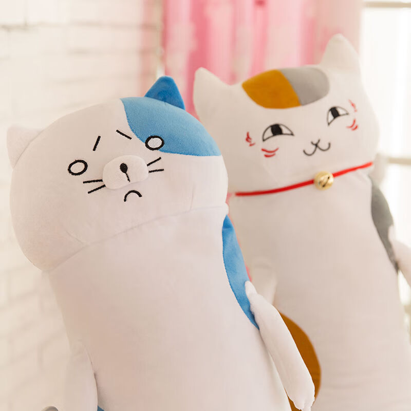 小埋一条猫抱枕 干物妹毛绒玩具夏目友人帐抱枕猫咪长条猫枕头悲伤喵