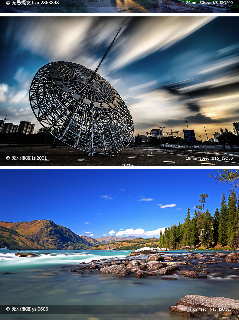 haida海大 减光镜中灰密度镜nd8x(nd0.9)/nd3.0(nd1000x)/nd1.8 nd3.