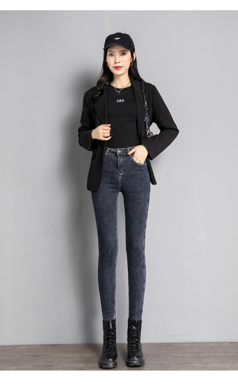 高腰牛仔裤女冬小脚裤春秋2021年新款修身显瘦铅笔紧身加绒女裤子深蓝