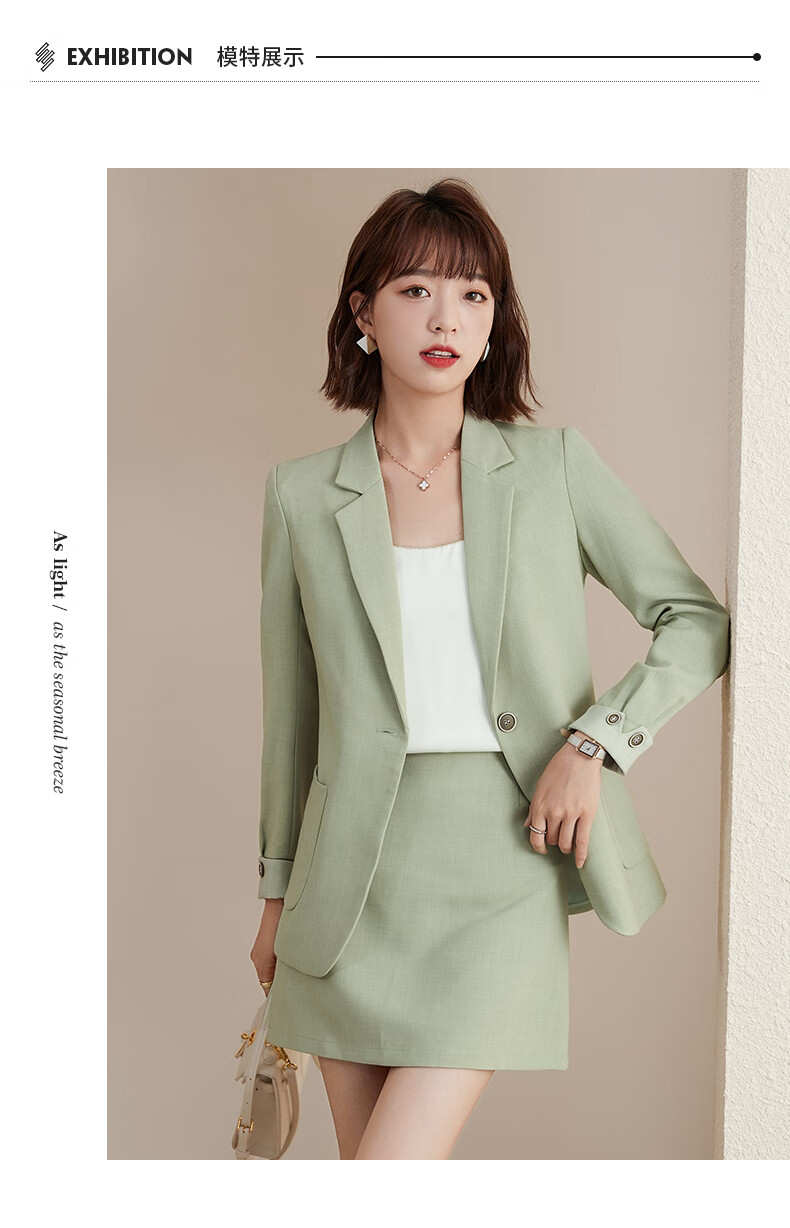 铂朗尼奥 播音主持艺考服装女裙装声乐独唱礼服小众工作服职业套装
