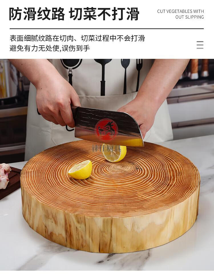 云佧【旗舰自营】天然松木实木菜板圆形松木菜板纯实木家用砧板厨房