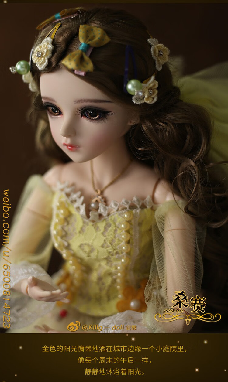 多丽丝多丽丝芭比卡密儿娃娃大号公主超大bjd玩具女孩礼物套装高端