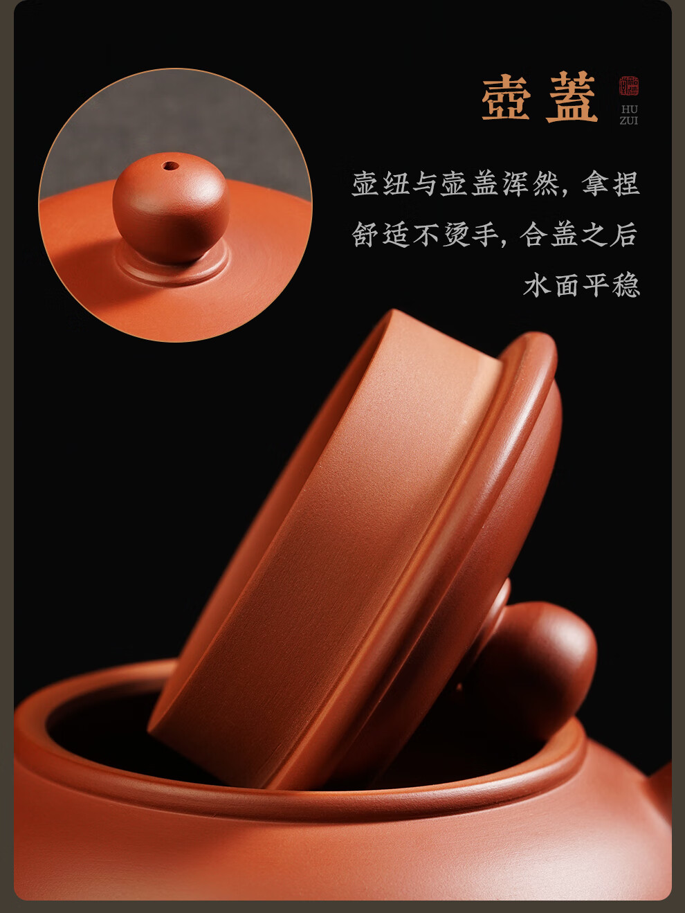 裕德堂紫砂壶潮州手拉壶原矿朱泥名家大师茶具茶壶纯全手工高水平壶高