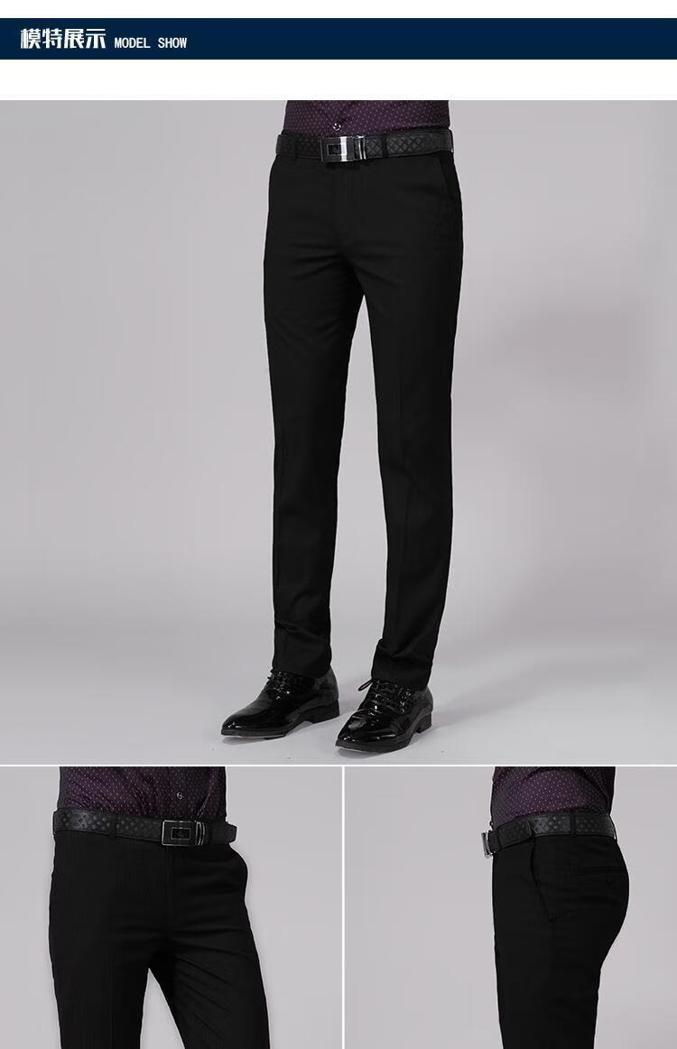 裤黑灰西裤纯色男合唱团裤子定制男士百搭舒适显瘦男式裤子深灰色34