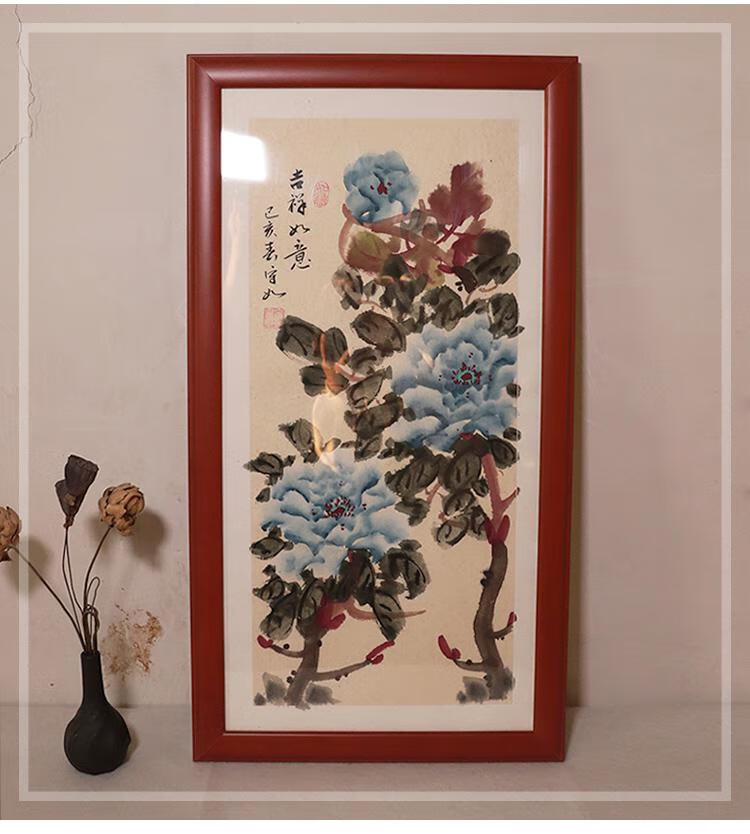 字画装裱框挂墙空白框架书法作品装镜框扇形定制实木相框国画框yqm