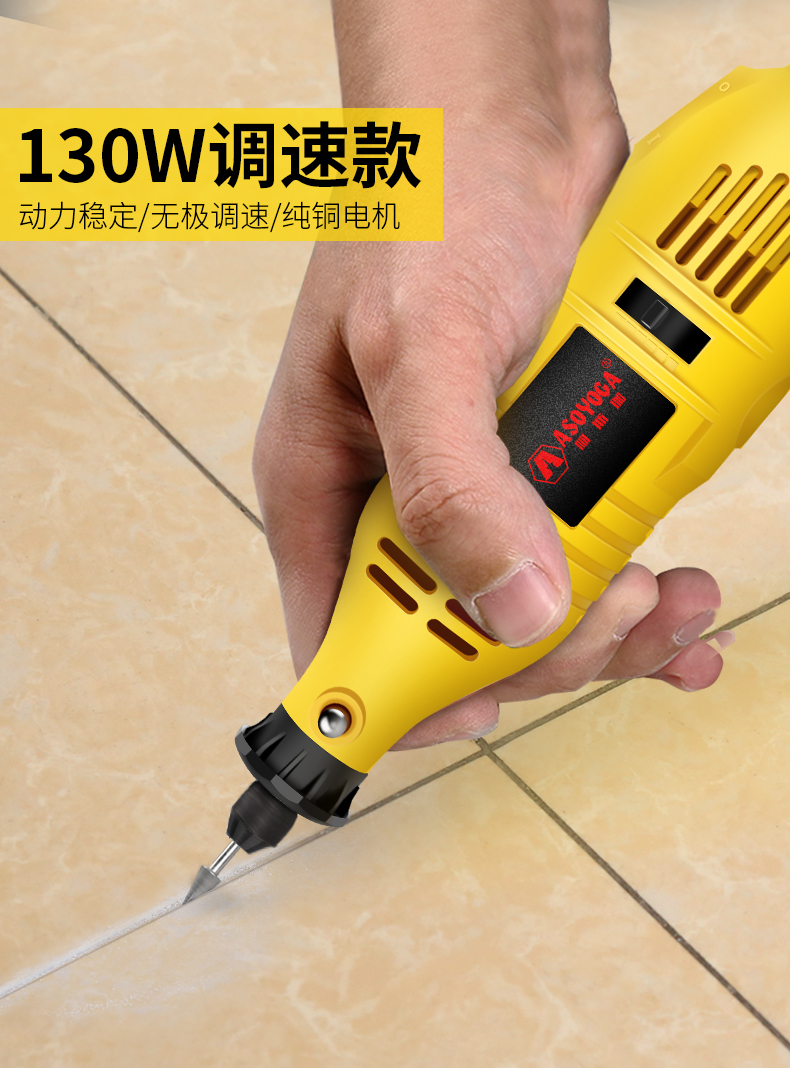 电动清缝机 充电美缝剂施工工具电动清缝机清理神器地砖瓷砖勾缝隙