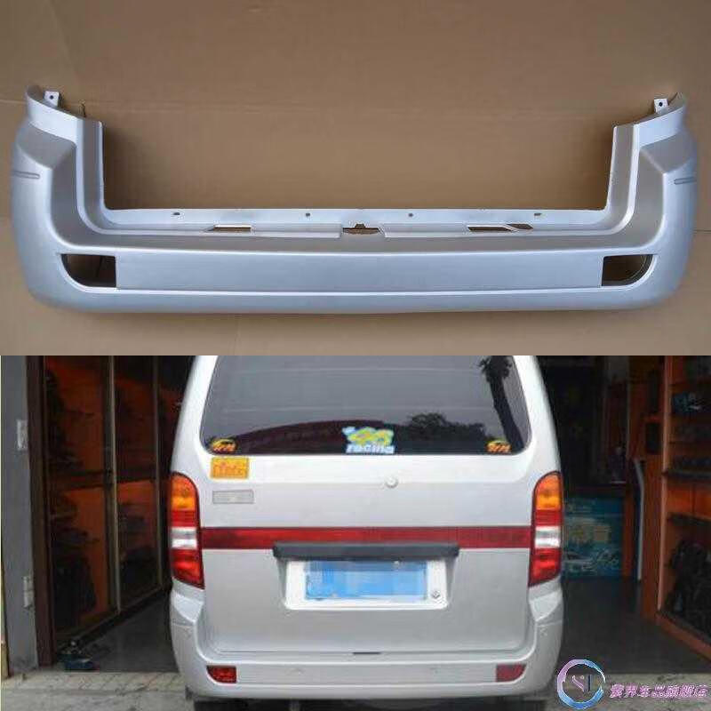 东风小康k17c36c37k07sk05sv07sv27v29k07二代后保险杠 c37/c36后杠