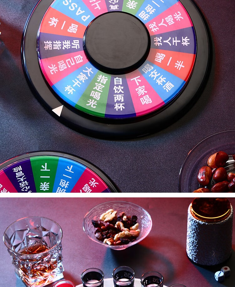 临尘 喝酒玩具俄罗斯转盘ktv酒桌游戏喝酒娱乐玩具喝酒游戏转盘 酒吧