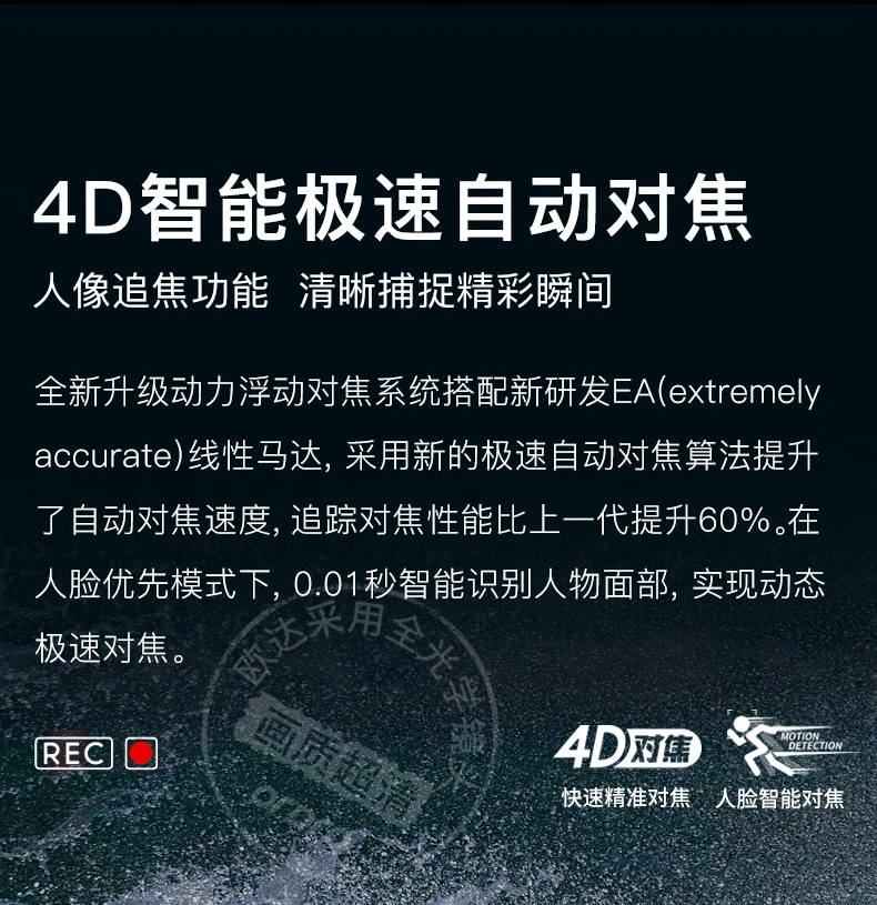 Ouda camera 4K professional live broadcast camera handheld digital DV video recorder high-definition movie electromechanical business live home travel meeting vlog small video standard + battery + 128G card + 4K + charging microphone + distance increase + photography light Ouda camera 4K professional live broadcast camera handheld digital DV video recorder high-definition movie electromechanical business live home travel meeting vlog small video standard + battery + 128G card + 4K + charging microphone + distance increase + photography light