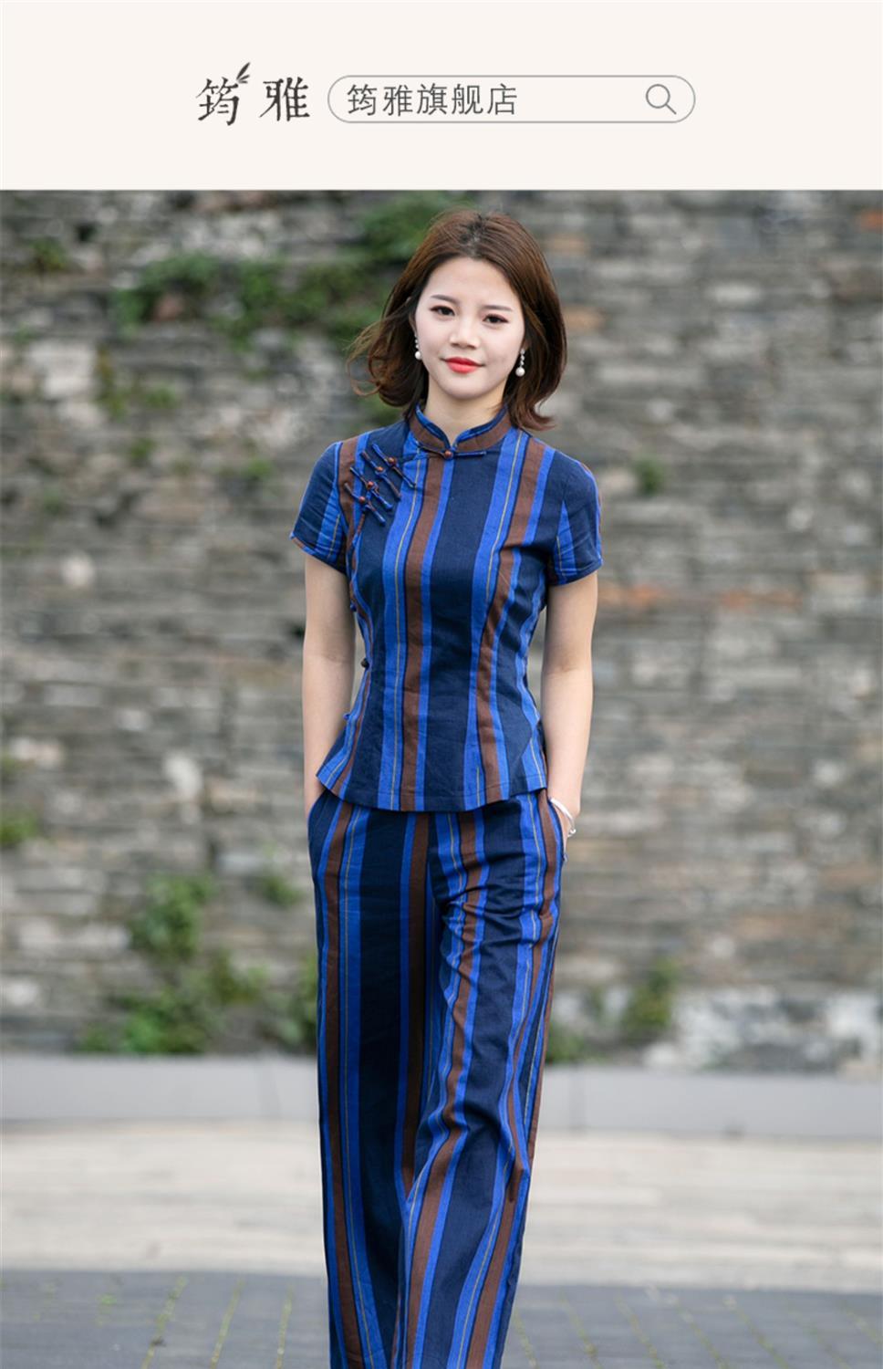 夏民族风改良唐装旗袍两件套装裤子复古时尚气质棉麻国风中式女装a050