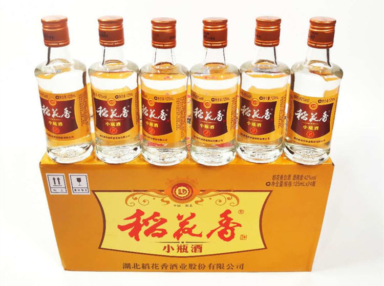 京选好货稻花香白酒珍品一号小瓶酒125ml纯粮42度湖北特产送礼佳品6