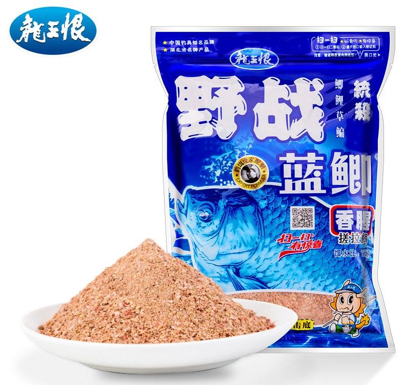 特制密制竞技同款蓝鲫鱼饵300g野战蓝鲫x5腥香钓鱼饵料配方大全篮鲫