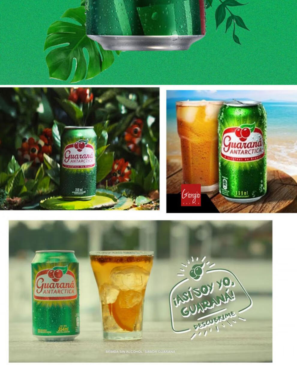 巴西瓜拉纳汽350mlguarana巴西进口瓜拉纳汽水果味果汁碳酸饮料解渴