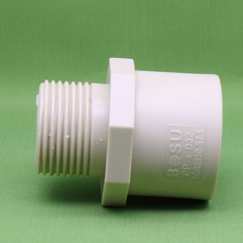 pp外丝直接内丝直接2025324050637590ppr全塑料外丝直接63x2寸外丝