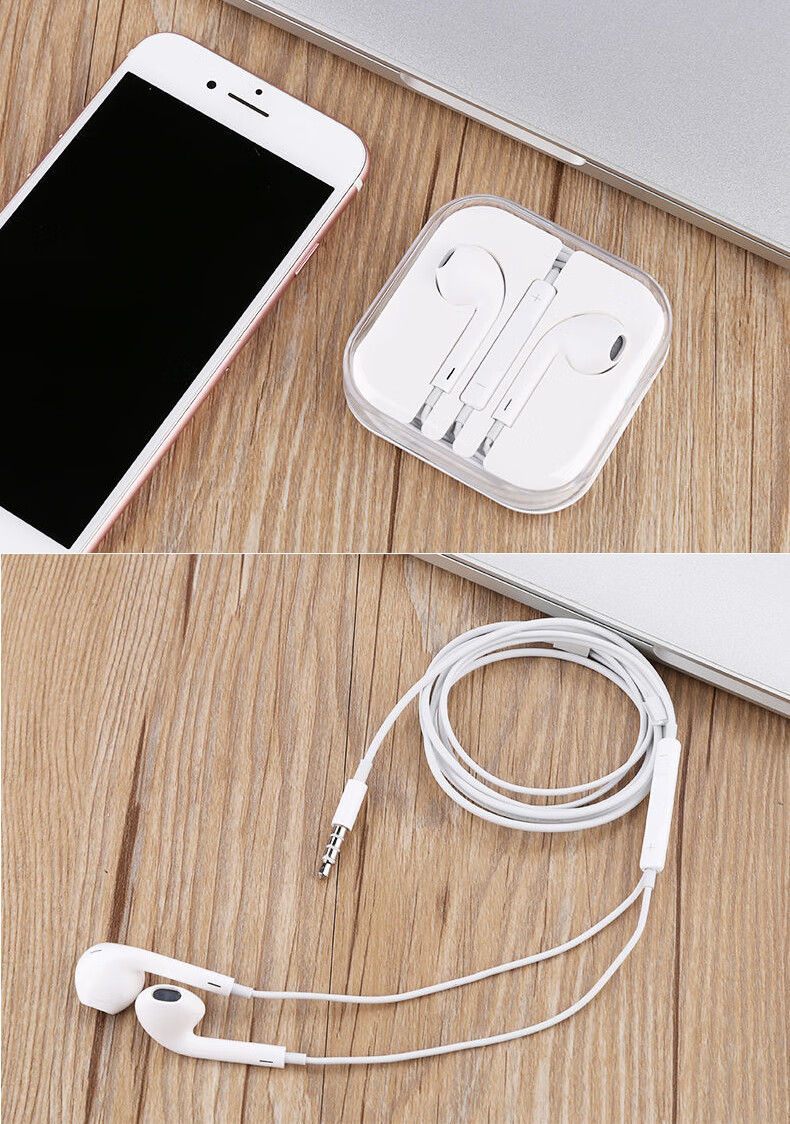 顾胜安卓苹果耳机半入耳式手机平板耳线控耳麦iphoneipad华为小米vivo
