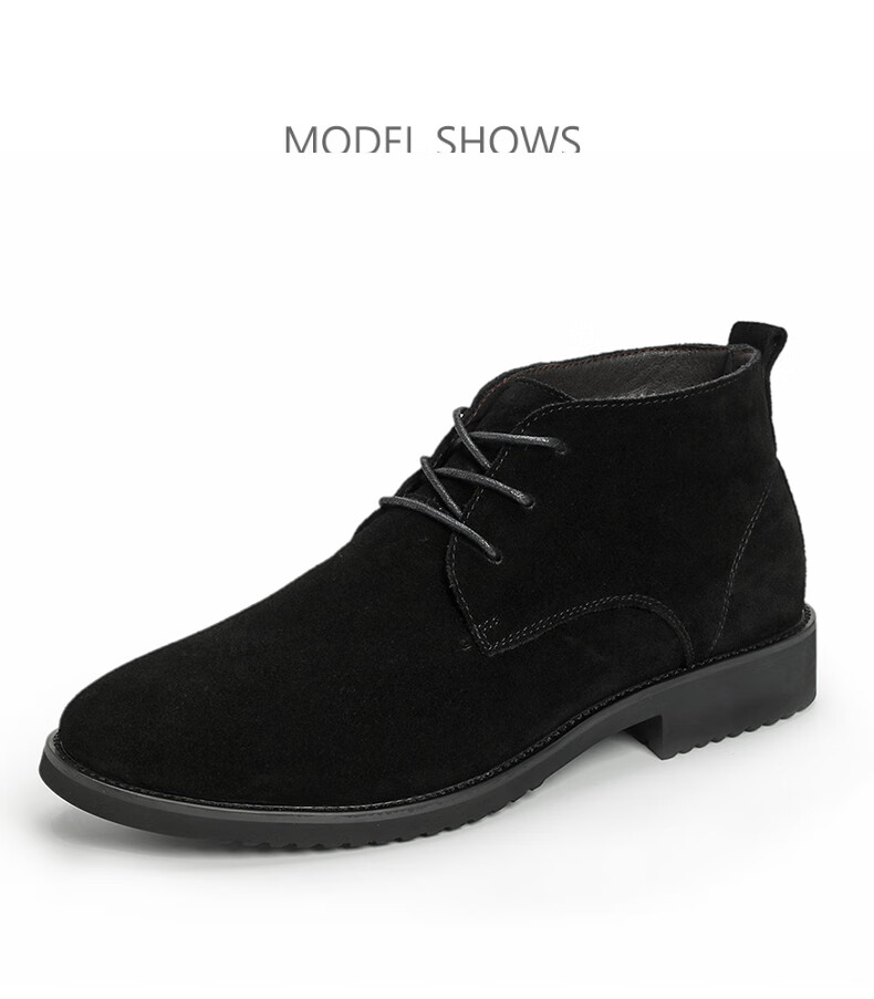 木林森男鞋【高端品质】春秋季反绒皮鞋高中帮翻毛磨砂皮真牛皮韩版