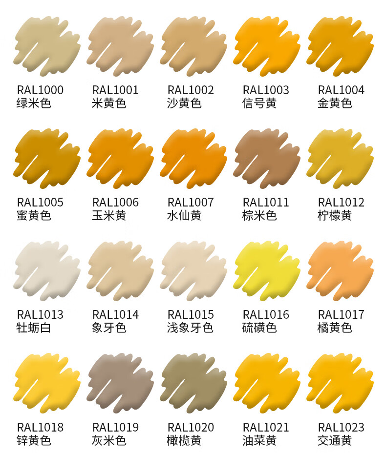 ral7021黑灰色【图片 价格 品牌 报价】-京东