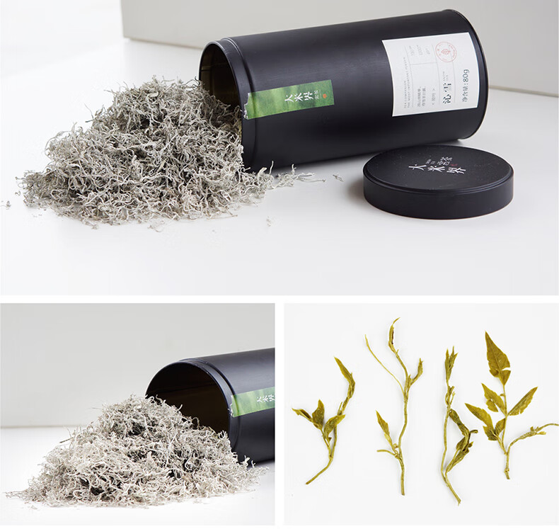 张家界高山莓茶大米界雪茶野生护嗓养生芽尖龙须80g包装 回味甘甜