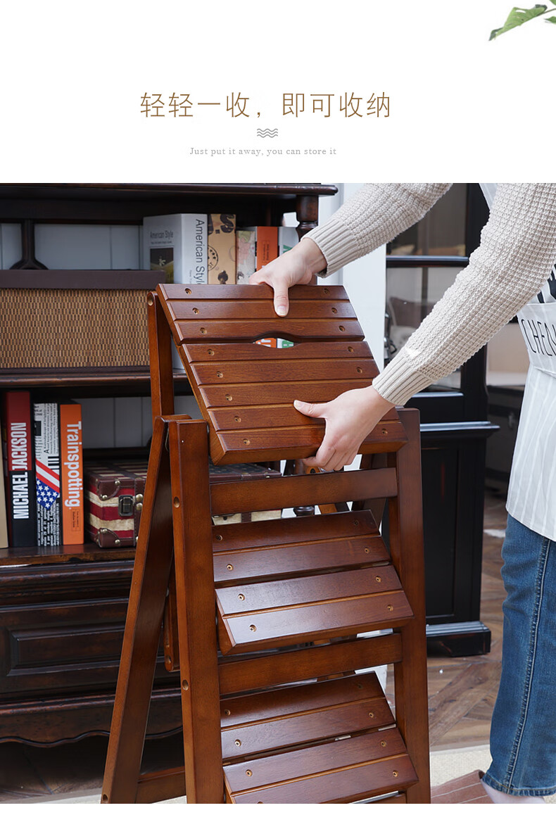 翰策 折叠梯凳高板凳登高梯现代简约北欧家用创意两用梯椅木梯子阶梯