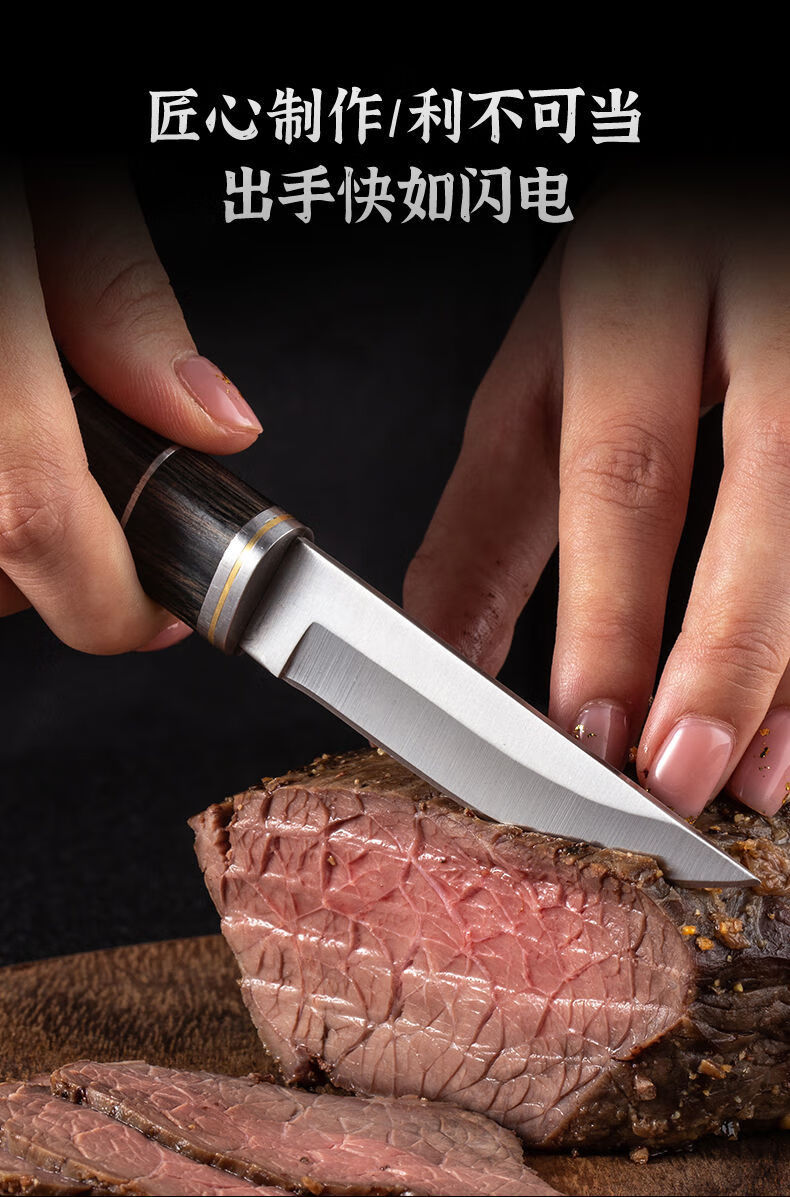蒙古手工小刀把肉小刀吃肉小刀割肉专用刀内蒙古小刀便携带水果刀锋利