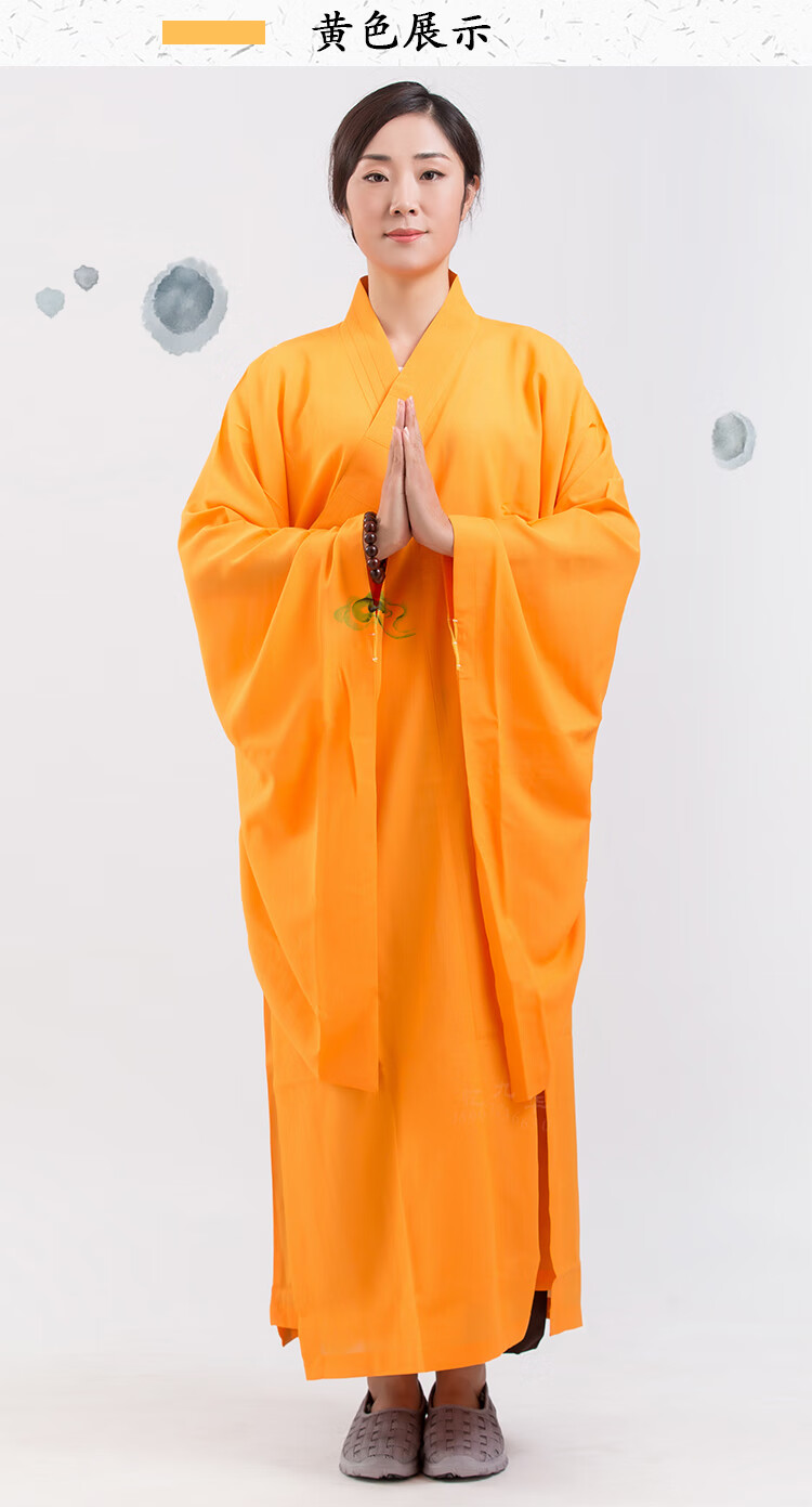 霖速海青居士服台麻海青居士服男女款秋四季款海清衣服佛女春尼姑长衫